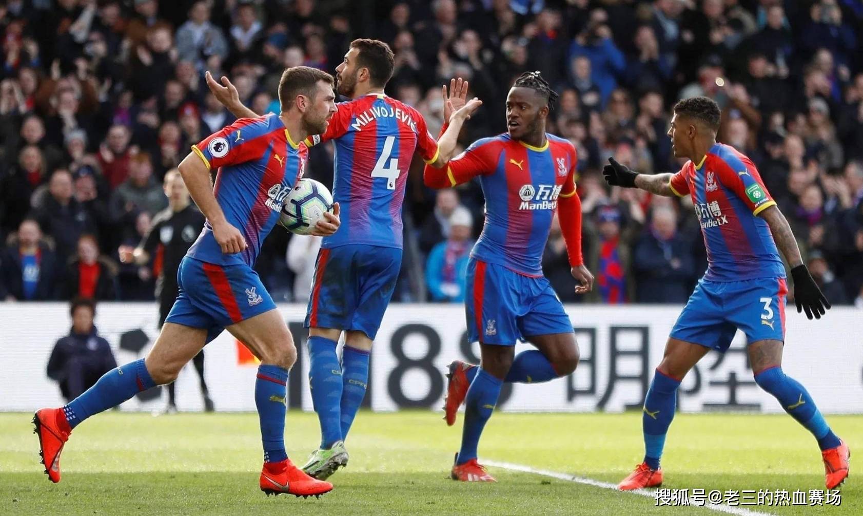 我一直把巴 我一直把巴